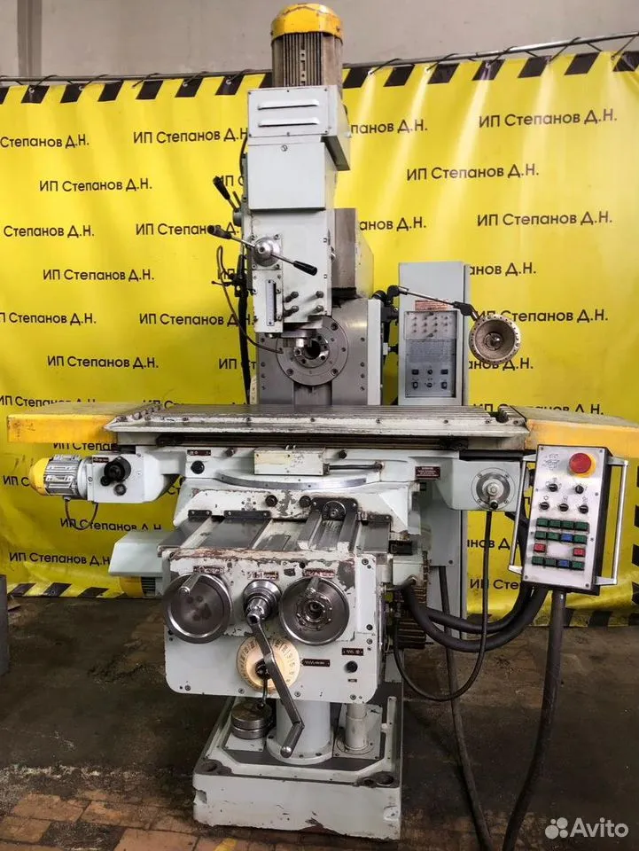 FU350rapug-01