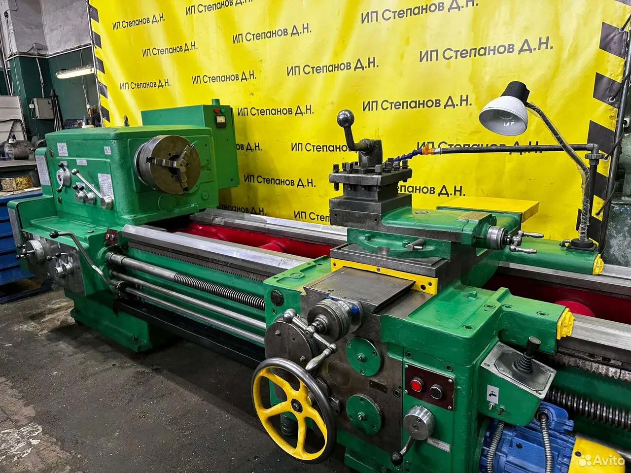 Станок токарный 1М63 рмц 2800 мм