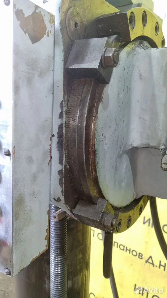2532Л (2Л53У)